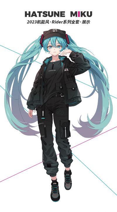 初音未来 2023机能系列 Rider主题  T恤