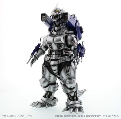 东宝30厘米系列 哥斯拉大战机械哥斯拉3 3式机龙（2002版）重武装型（夜战版）
