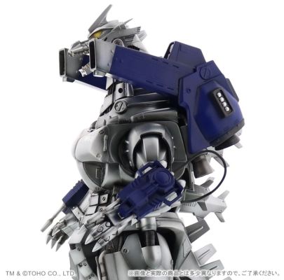 东宝30厘米系列 哥斯拉大战机械哥斯拉3 3式机龙（2002版）重武装型（夜战版）