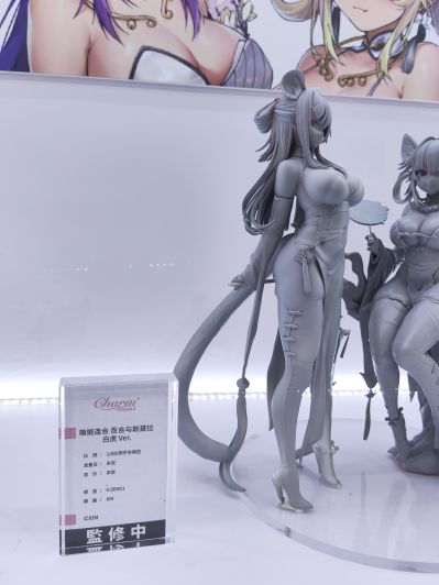 萌姬连合 百合与斯黛拉 百合 白虎