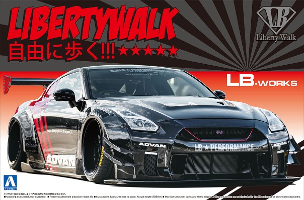 自由之路系列 No.13 LB Works R35 GT-R type 2 Ver.2