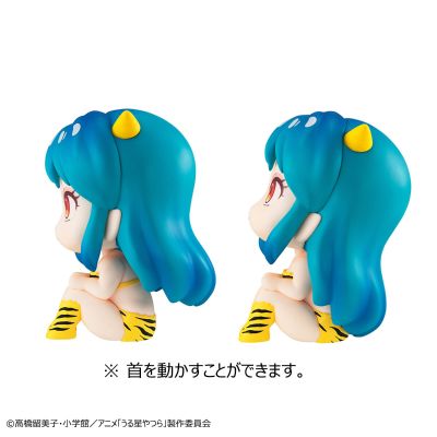Look Up 福星小子 拉姆
