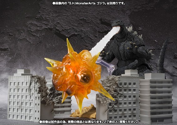 S.H.MonsterArts 哥斯拉配套特效件2
