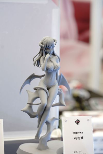 魅魔的诱惑 莉莉雅