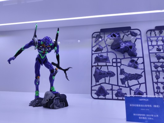 ARTPLA 新世纪福音战士2号机 兽化第2形态 凶兽模式-地下都市血战-