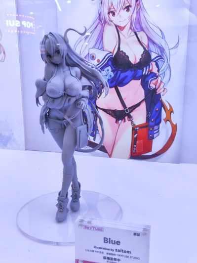 蓝 (暂译)