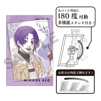蓝色监狱 艺术徽章 晕染色