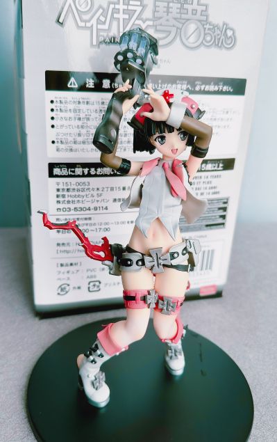 女皇之门 超看护妇佩恩基拉琴音 