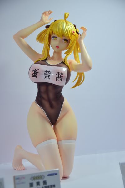 蛋黄酱