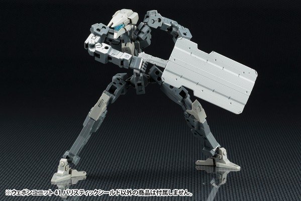 M.S.G 武器组件41 防弹盾