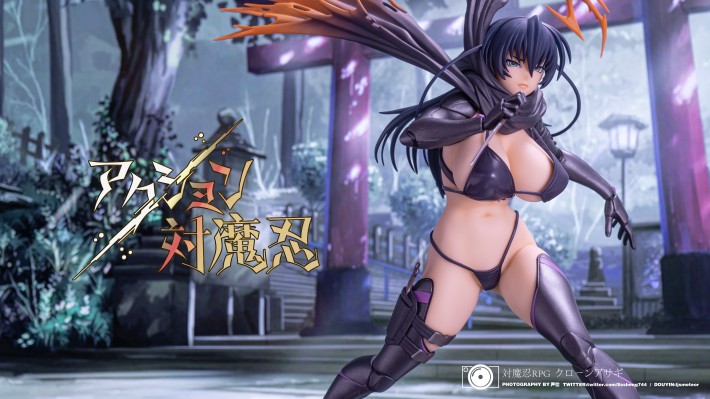 对魔忍RPG 克隆阿莎姬