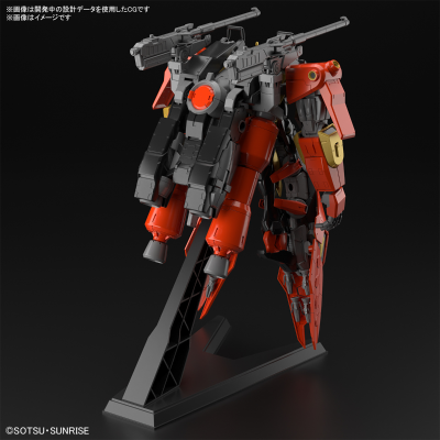 HG 1/144  奇美拉提丰高达