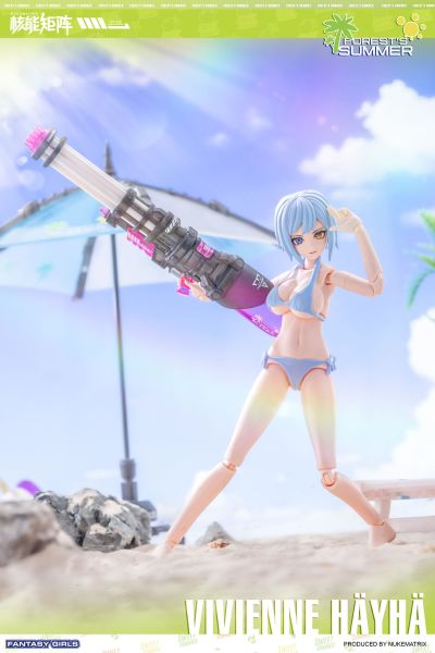 森林的夏天 薇薇安·海耶 夏日闪耀