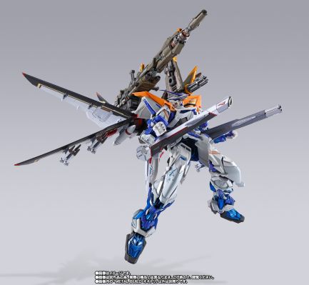 METAL BUILD   凤凰装备