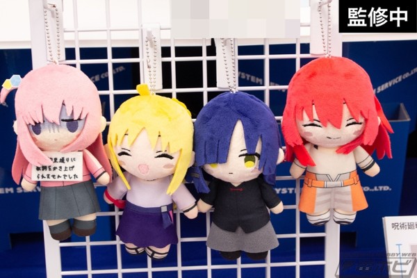 孤独摇滚！Q版毛绒玩偶