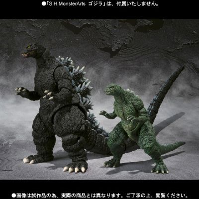 S.H.MonsterArts  哥斯拉大战戴斯特洛伊亚 二代哥斯拉