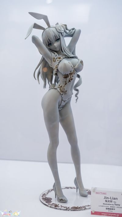 心爱