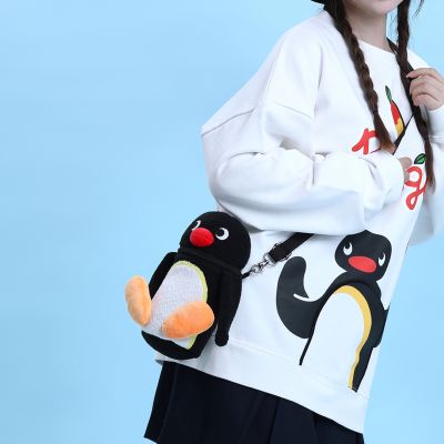 企鹅家族 毛绒收纳包