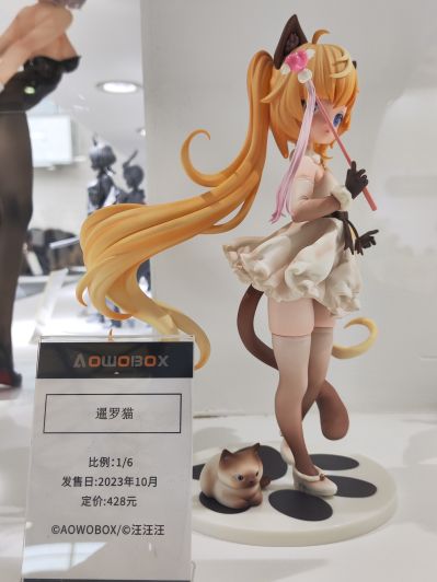 暹罗猫