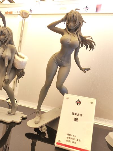 滑板女孩 凛