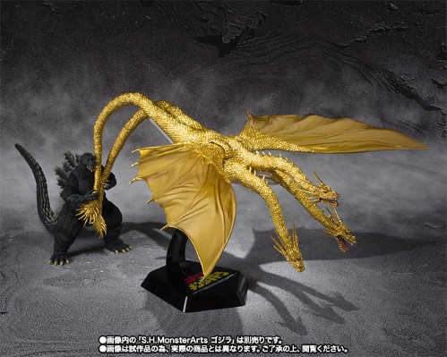 S.H.MonsterArts 哥斯拉大战基多拉 基多拉 特别配色