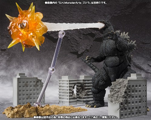 S.H.MonsterArts 哥斯拉配套特效件2