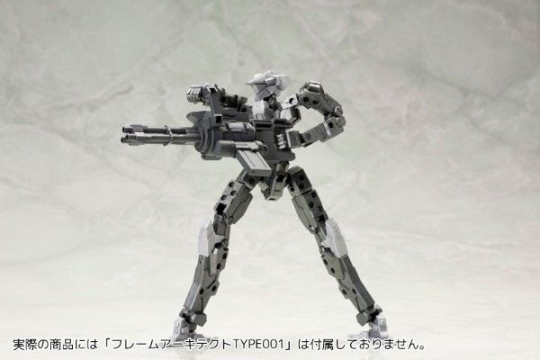 M.S.G  武器组件29 手持加特林机枪