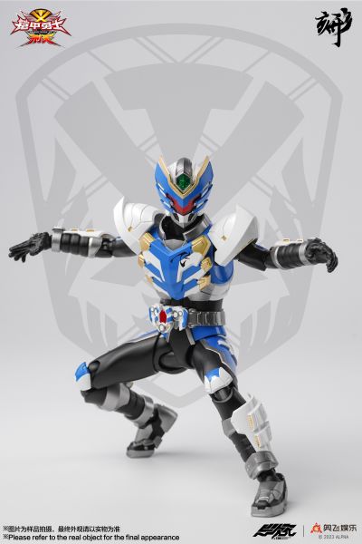 铠甲勇士形刻系列第十三作 飞影铠甲