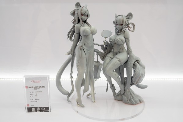 萌姬连合 百合与斯黛拉 百合 白虎