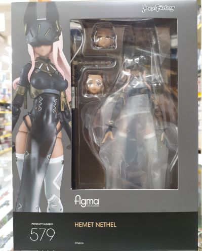 figma#579 FALSLANDER HEMET NETHEL | Hpoi手办维基