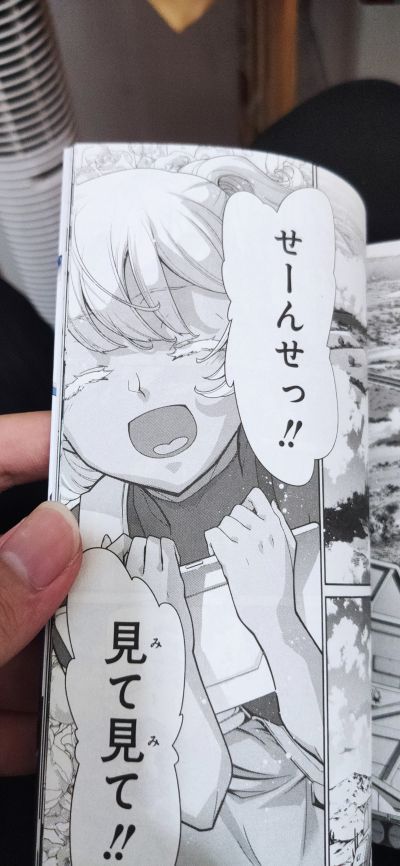 HG 机动战士高达 水星的魔女 凡娜迪斯之心 吉乌魔灵高达