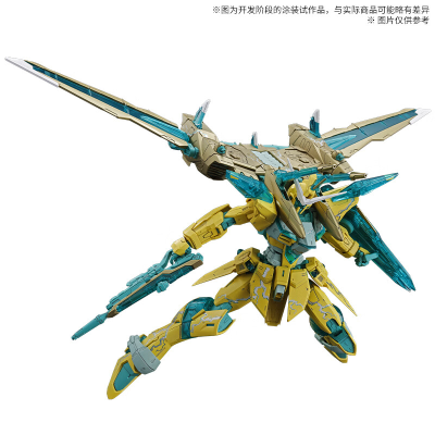 MG 正义高达 CROSS CONTRAST COLORS / 透明黄