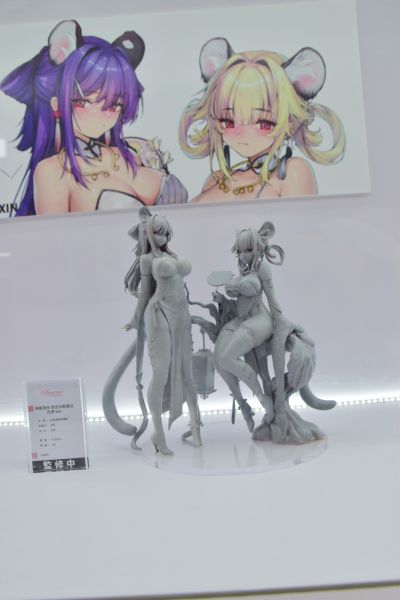 萌姬连合 百合与斯黛拉 百合 白虎