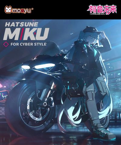 初音未来 2023机能系列 Rider主题  T恤
