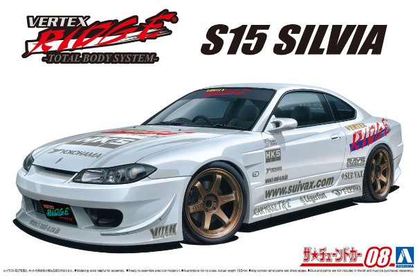 改装车系列 No.8 日产 VERTEX S15 SILVIA 1999款