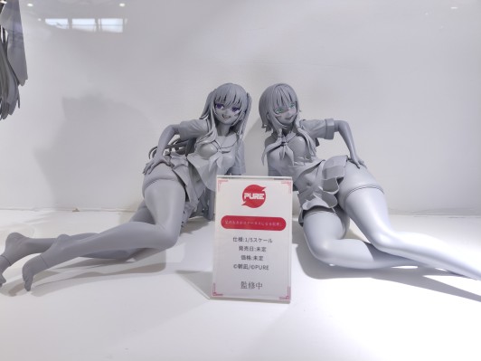 粗腿是身份象征的世界 肉仓色羽 特别版