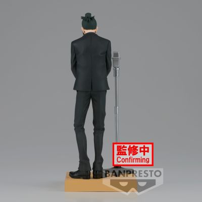 咒术回战 情景人偶 夏油杰 西装款