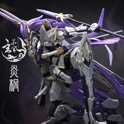 玄华宫 九黎阵营 神祇 炎枫