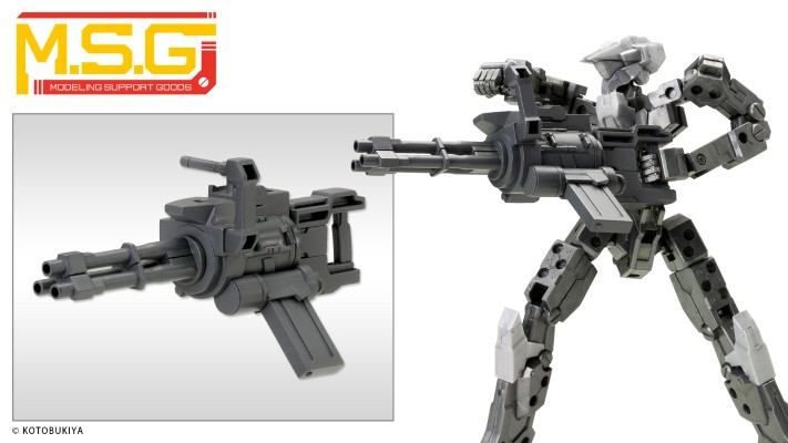 M.S.G  武器组件29 手持加特林机枪