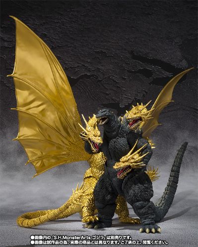 S.H.MonsterArts 哥斯拉大战基多拉 基多拉 特别配色