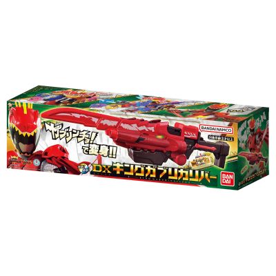 超级战队系列 DX王者暴咬斩刃