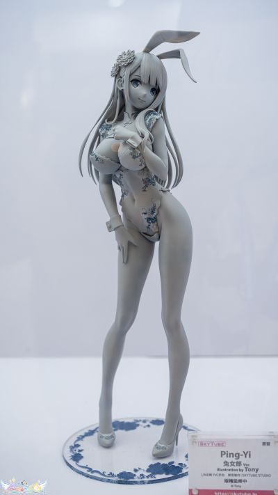 心爱
