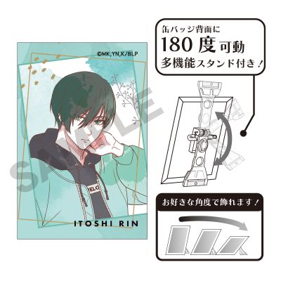 蓝色监狱 艺术徽章 晕染色