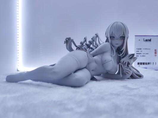 渣子酱