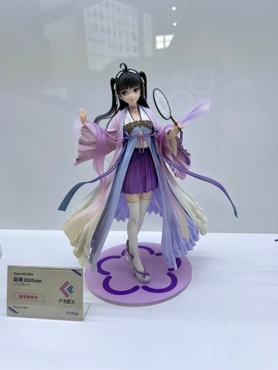 伊芙 兔耳睡裙