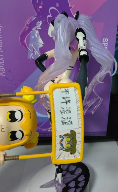万纳寺香音