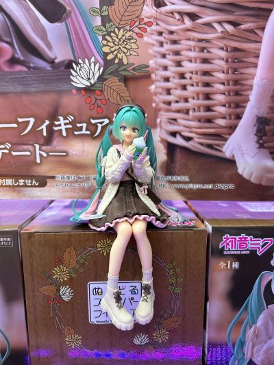 压泡面 初音未来 秋日之约