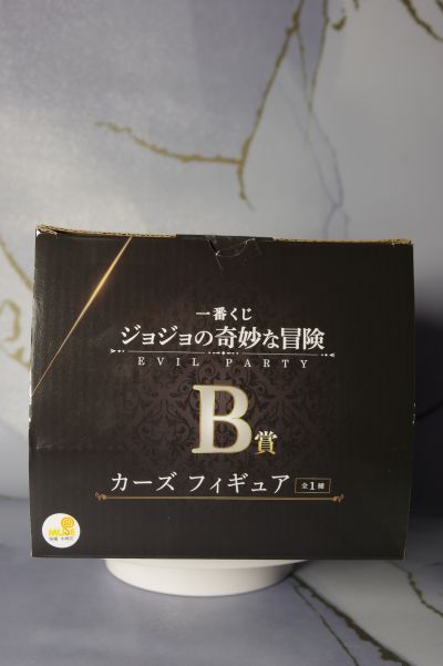 一番赏 JOJO的奇妙冒险 EVIL PARTY B奖 卡兹