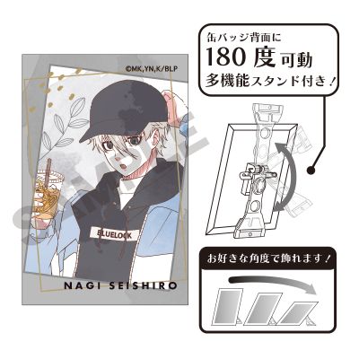 蓝色监狱 艺术徽章 晕染色