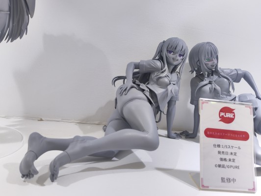 粗腿是身份象征的世界 肉仓色羽 特别版